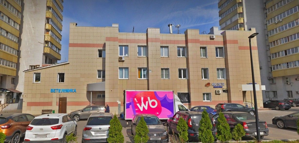 фасад дома, здание по адресу г Москва, ул Миклухо-Маклая, д 42Б